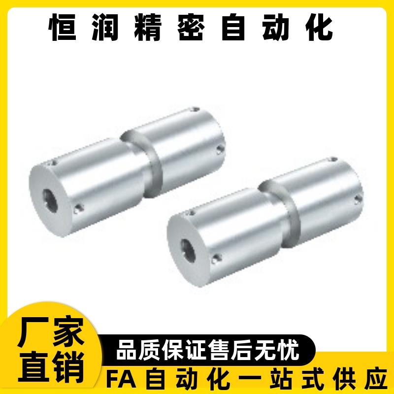 滑轮ENF01-D30 D35-d8 d10 d12 d15-L100-H0.3 H0.5 H0.8-X-Y-Z