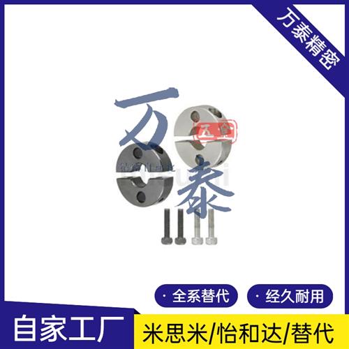 固定环SCSPT PSCSPT SSCSPT10 12 13 15 16 18 20 25 30 35 40 50