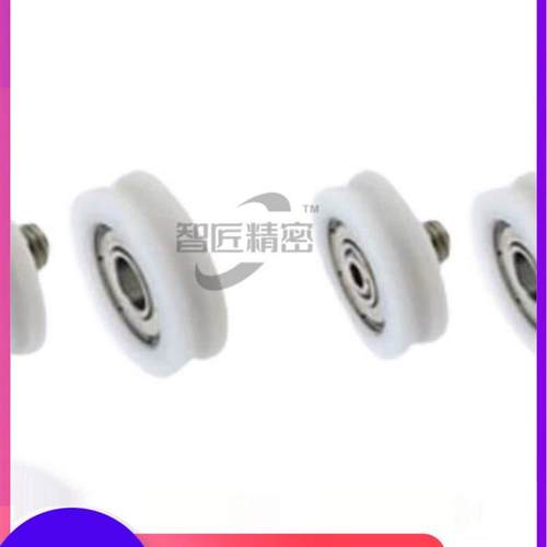 工程塑料轴承ERBH ERBS ERB ERBBS19 20 22 24 30 35 40 45 50R型