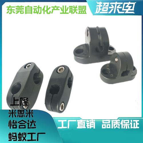 管夹ALKC6ALKC8ALKC10ALKC12ALKC15ALKW6ALKW8ALKW10ALKW12ALKW15