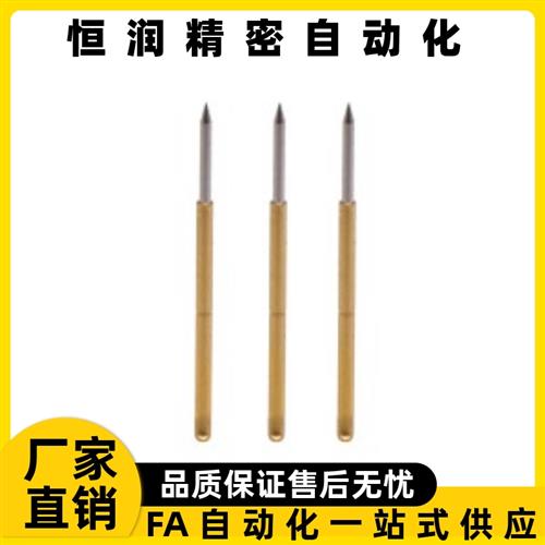 探针PPM100/PPG75-A1/B/E/J/T/U1/V/VH/LM针套PRG75-CR/SC/WW