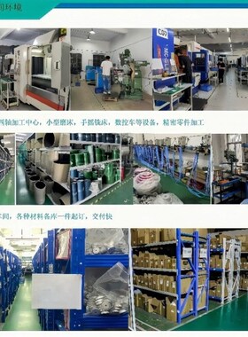 BPC02-d5-d6-d8-d10-d10A-d12-d12A-d16-d18-PP凸轮轴承随动器