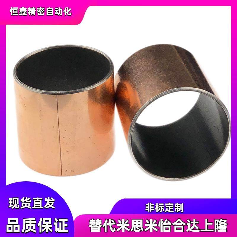 无油衬套干 干拭衬套MDZB3 4 5 6 8直柱型