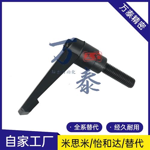 紧定手柄HAF31/HAF42-M6/M8/M10/M12-L16/L20/L25/L32/L40/L50L63