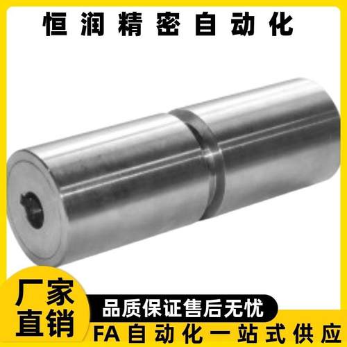 滑轮ENF31-D40 D50-d12 d15 d20 d25-L100-H0.3 H0.5 H0.8-X-Y-Z