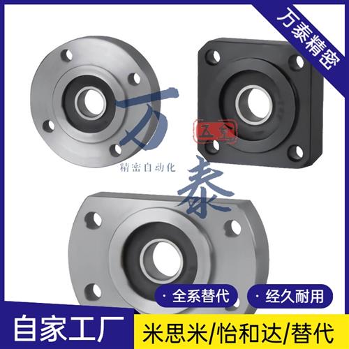 轴承座BGCRB BGCR6200 6801 6901 6001 6201 6802 6902 6002ZZ