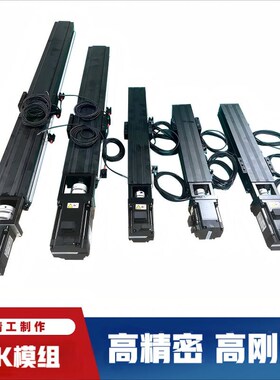 500模组C-KS350/KSC/KA4001 4006 5002 5010 6005 6010 8610 8620