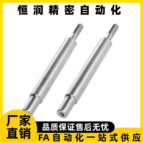 导向轴SHH01/02/06/07-D8D10D12D13D15D16D18D20D25D30D40D50-L-E