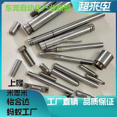 导向光轴 PSFGT PSSFGT PSFGC PSSFGC PSFGM PSSFGM PSFGU PSSFGU