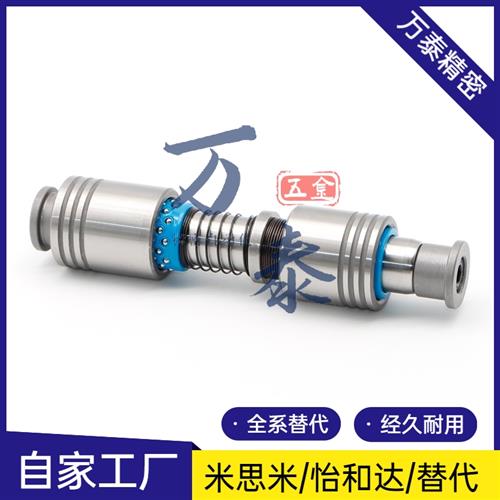 十字滚珠导柱导套A-TRP滚珠外导柱导套模具配件精密冲压卸料板