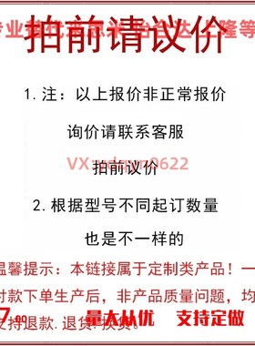 HTBN1000/1025/1050/1085/1090/1100/1105/1115/1135S5M 同步带