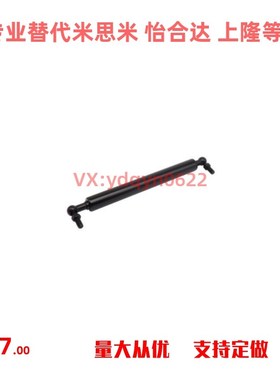 替代怡和达 J-FHL88-22350/28100/28101/28150/28151氮气 气弹簧