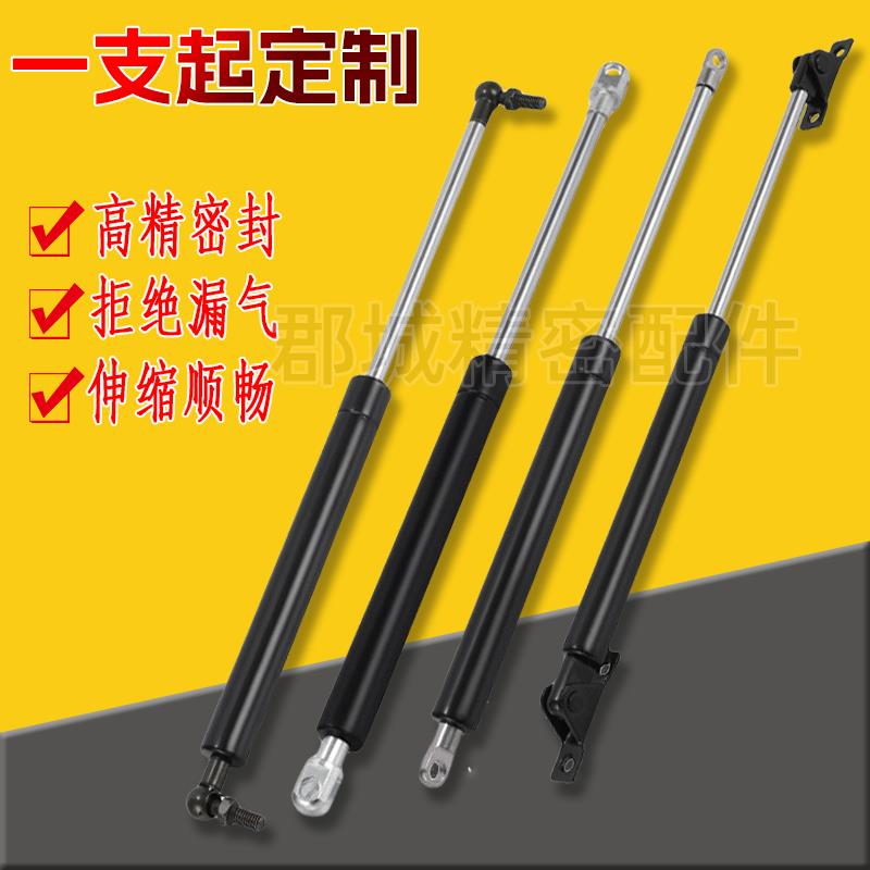 替代三益GALD GAM GAH 120 140 160 180 200 220 240 260气弹簧