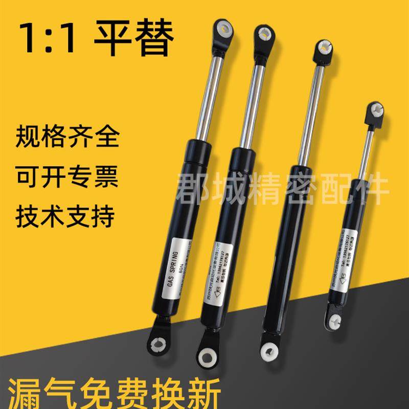 GSS22080 22096 22142 22147 22150 22210 22356 A B K氮气汽弹簧