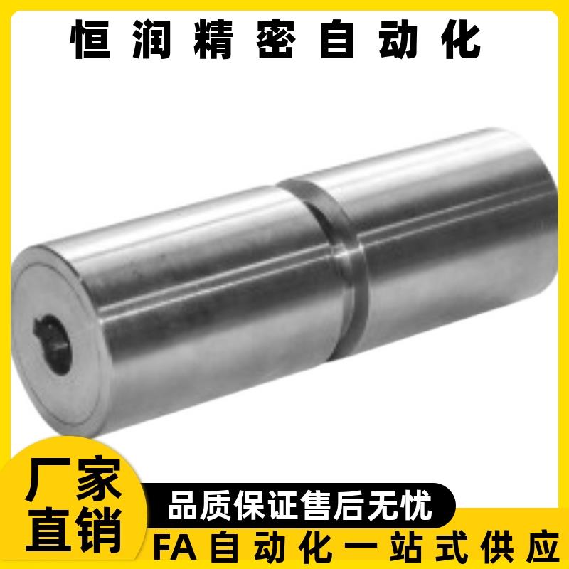 滑轮ENF31-D40 D50-d12 d15 d20 d25-L100-H0.3 H0.5 H0.8-X-Y-Z