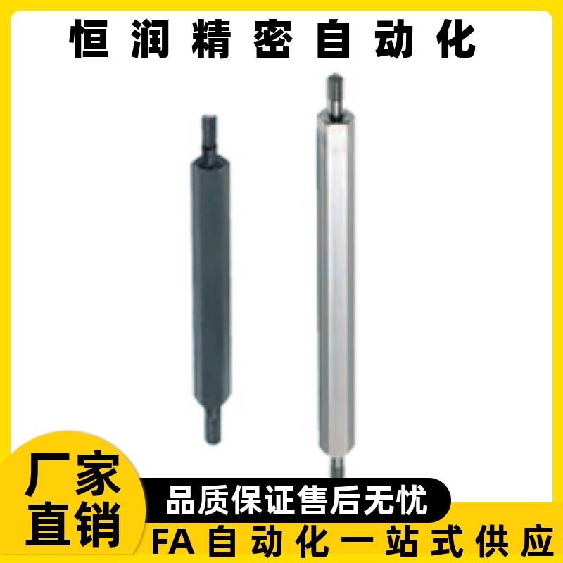 ETKM ETKMF NETM NETMF PETM PETMF SETM SETMF8 10 12 15 20 25