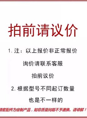 NEGHN1.5/NEGTB2.0/NEGKB1.0/NEGHN2.5/NEGTB3.0螺旋齿轮