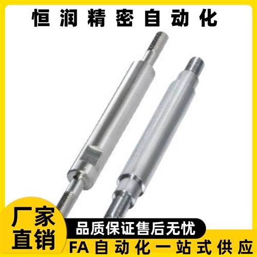 导向轴SER11/14/SHQ11-D6D8D10D12D13D15D16D18D20D25D30D40D50-L