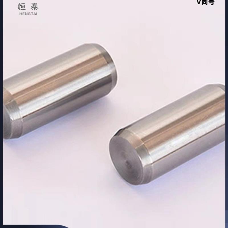 BLZ01 BLZ31 圆柱销正/负公差定位销 锥角型 m6/g6 直径3/4/5/6/8