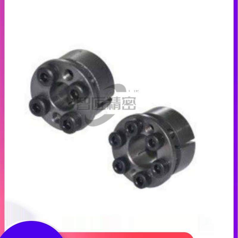 薄壁型胀紧套MLSL5 6 8 10 12 14 15 16 17 19 20 22 24 25 30