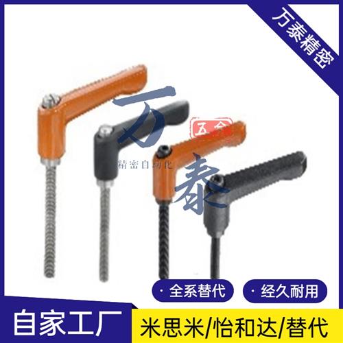 手柄HAF74-M5/M6/M8/M10-L12L16L20L25L30L32L35L40L45L50-E/F/GJ