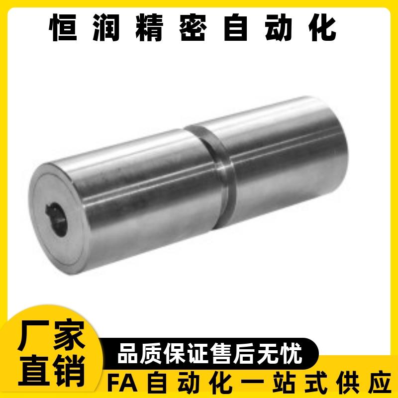 滑轮ENF11-D40 D50-d12 d15 d20 d25-L100-H0.3 H0.5 H0.8-X-Y-Z