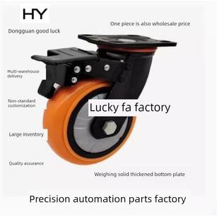 D150 CEL11 D125 D100 CEL21 CEL01 怡H达万向脚轮CEK01