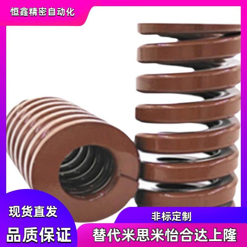 矩形螺旋弹簧SWB25-25 30 35 40 45 50 55 60 65 70 75 80 85 90