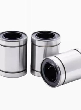 C-LMU/LMUM5 6 8 10 12 13 16 20 25 30 35 40 50直线轴承