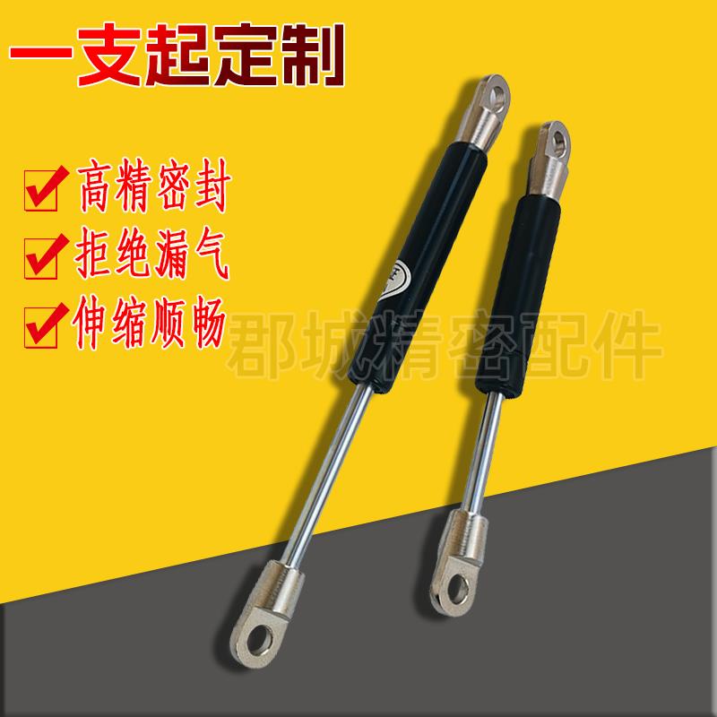 FHJ12-15050/15070/15090/15100氮气汽弹簧柜门设备支撑杆上翻