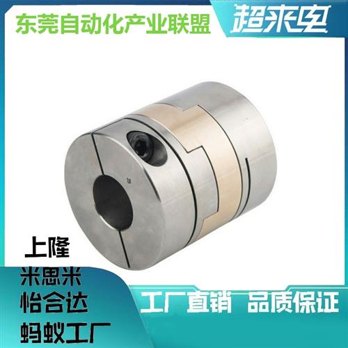 联轴器c-SCPS16/21/28/34/55/46-8/10/11-12-14/15/18/20