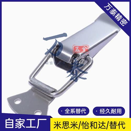 上隆标准带弹簧搭扣DKB-1/2/3/4挂锁扣箱包扣DKC-1/2/3/4 DKD-1/2