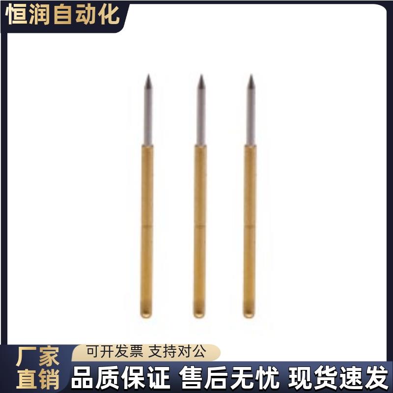 探针PPM156-A1/B/V/VH针套PRM156-CR/SC/WW