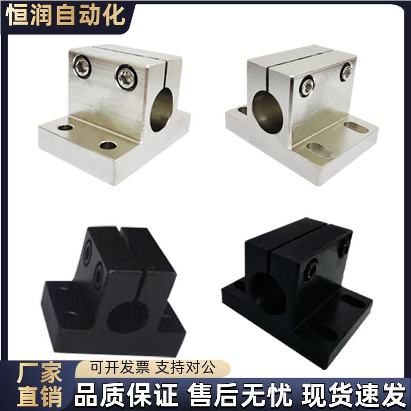 方形支架RCJ01 02 06 07 21 22 27-D12D15D16D20D25D30D35D40D50