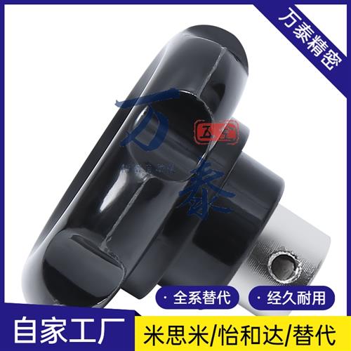 E-HAK11/13-D50/60/80/100-d8/10/12/16波纹胶木手轮