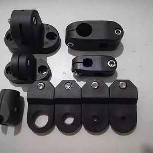 电眼近接开关光电开关感应器传感器连接件固定夹安装支架塑料配件