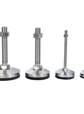 WAM03/06-D100-M20-M24-L100/L125/L150/L200超重载型防震脚杯