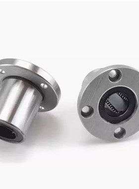 E25-LLHFR5LLHFRW4/8/10/12/16/20LLHFRWM30LLHFRM50直线35轴承40