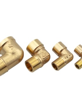 E-SJSXL6A E-SJSXL8A E-SJSXL10A E-SJSXL15A黄铜拧入接头 内外