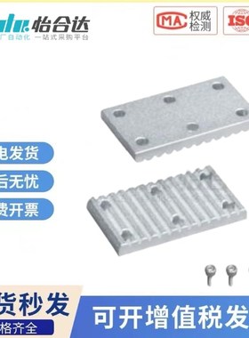 原装同步带用金属件 ECY11-MXL/XL/L/H/S2M/S3M螺帽紧固型(组件 )