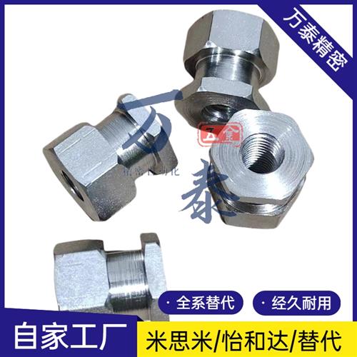 FJRL4气缸浮动接头WHC31/WHC61-M5-0.8/M8-1.25/M10-1.5-L6 8 10