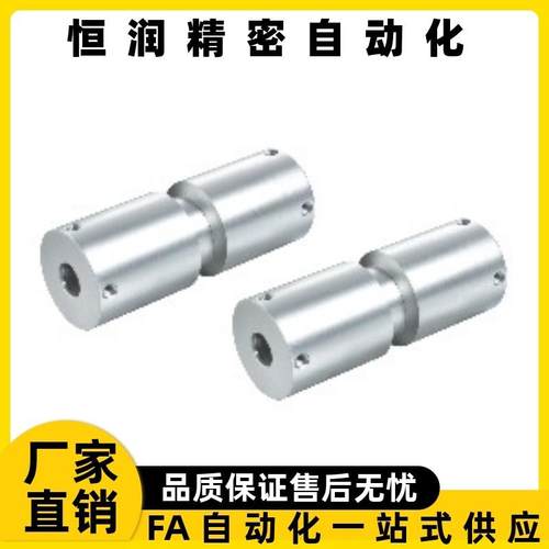 滑轮ENF06-D40 D50-d12 d15 d20 d25-L100-H0.8 H1.0 H1.2-X-Y-Z