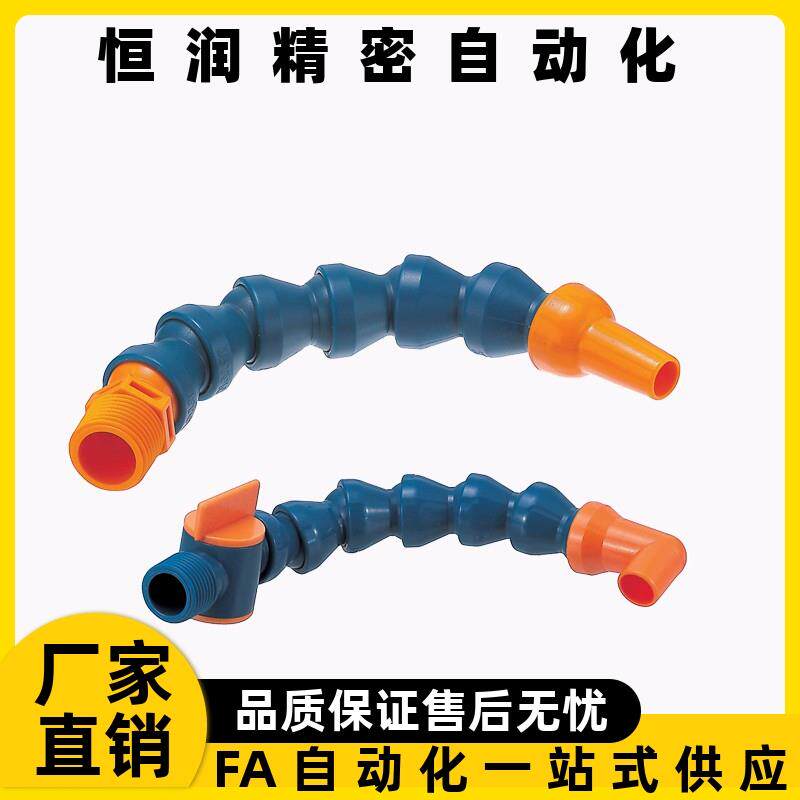 HOSAJ2/3/4-G/B-20-1/2/3/4-A1 A2 AC B1 B2 B3 C1 C2 D1 M1 M2