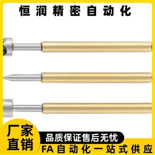 NP604HD E19替探针 TP604 D19 NP604