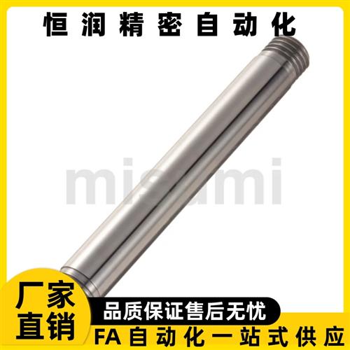 导向轴SPJM PSPJM6 8 10 12 13 16 20 25 30-25~1496-F-B-P-T-S-Q