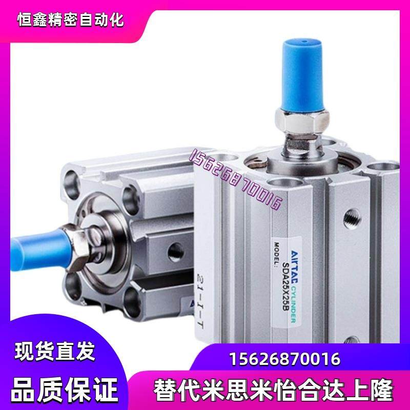 气缸JSI JSO JDM气立可JDAD JD63*60 65 710 75 80 85 90 95 100