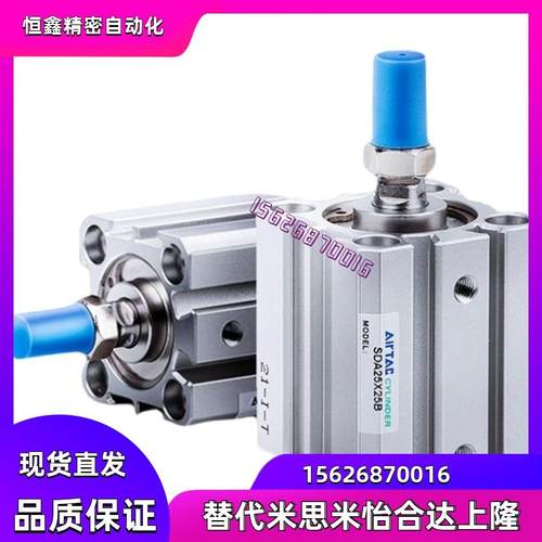 气缸JSI JSO JDM气立可JDAD JD63*60 65 710 75 80 85 90 95 100