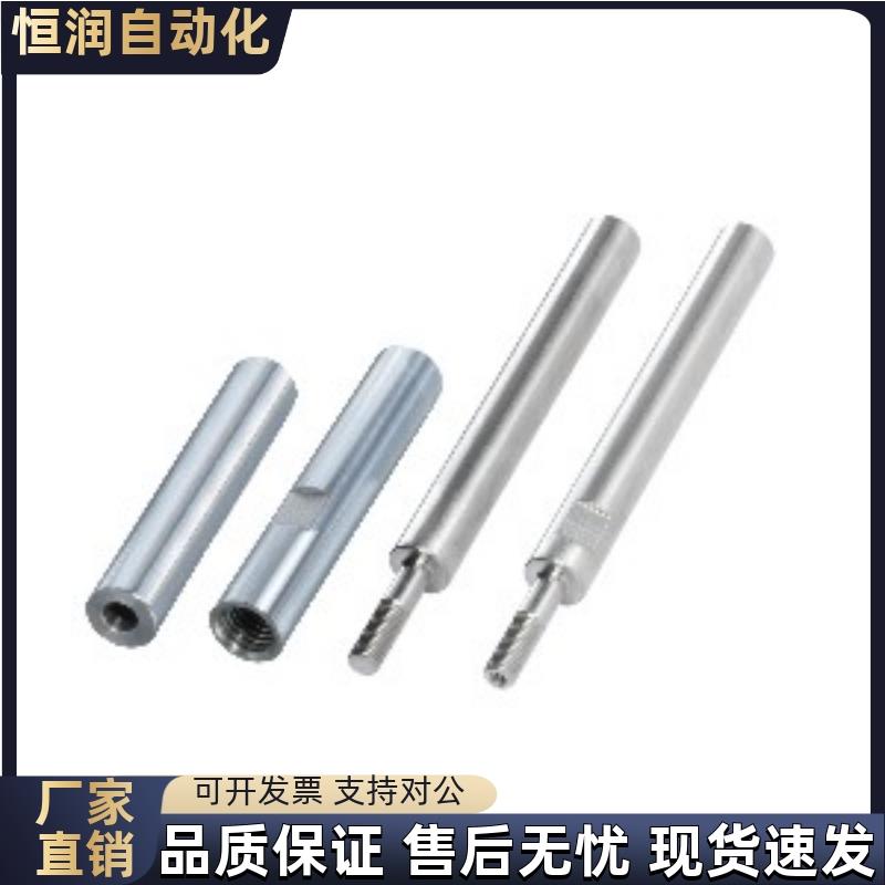 导向轴SLF01/11/21/31-D16D20D25D30D35D40D50-L45~1500-M/N-S-E