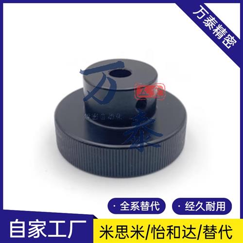 手轮HBA21/HBA22/26/31/32/36-D40/D50/D63/D80-d6/d8/d10/d12/16