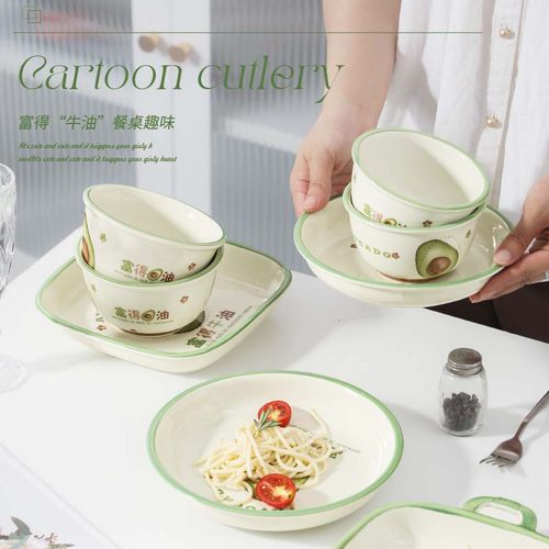 釉下彩陶瓷小清新家用餐具